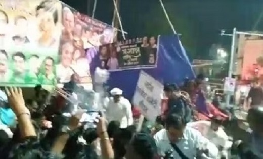 बिलासपुर में कांग्रेस की जनसभा के दौरान अचानक टुटा मंच, प्रद... - CG Sandesh