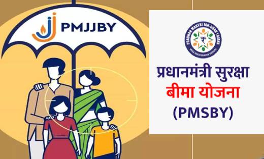 महासमुंद : ग्राम पंचायतों में बैंकों द्वारा चलाया जा रहा जन ... - CG Sandesh