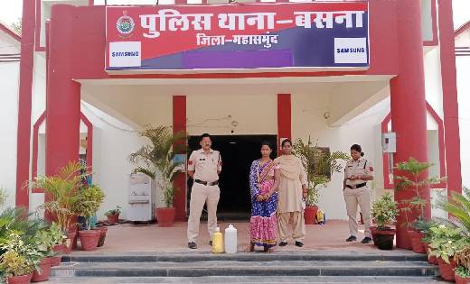 बसना : 15 लीटर अवैध शराब के साथ महिला गिरफ्तार - CG Sandesh