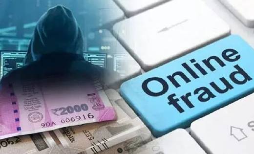 सरायपाली : ऑनलाइन पैसे कमाने का झांसा देकर महिला से 23 लाख क... - CG Sandesh
