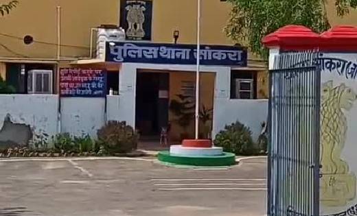 सांकरा : रास्ता रोककर ओड़िशा के व्यक्ति कि पिटाई, 3 के खिलाफ ... - CG Sandesh