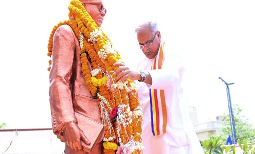 CM बघेल ने अंबेडकर चौक में डॉ बाबासाहेब आंबेडकर जयंती पर प्र... - CG Sandesh