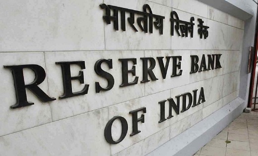 RBI: हो जाइए तैयार, बढ़ने वाली है फिर से आपकी EMI, बढ़ेगा आपकी... - CG Sandesh