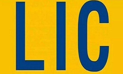 टेंशन से हो जाएंगे मुक्त : आप भी LIC की इस स्कीम में कर सकते... - CG Sandesh