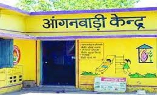 इस दिन तक कर सकते है आवेदन... आंगनबाड़ी कार्यकर्ता और सहायिका... - CG Sandesh
