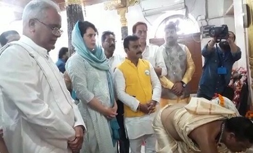 सीएम बघेल और प्रियंका गांधी ने मां दंतेश्वरी का किया दर्शन, ... - CG Sandesh