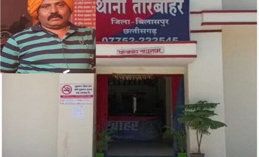थाने में मचा हड़कंप...पुलिस कस्टडी में आरोपी की संदिग्ध मौत - CG Sandesh