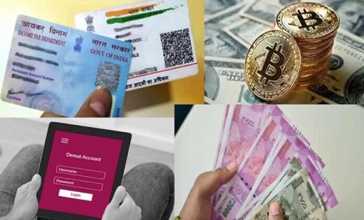  ATM और GST सहित इस दिन से बदल जायेंगे कई नियम, जिसका असर सी... - CG Sandesh