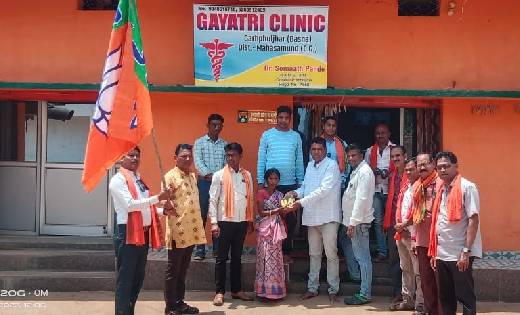 बसना : भाजपा युवा मोर्चा गढ़फुलझर द्वारा की गई मंदिर परिसर क... - CG Sandesh