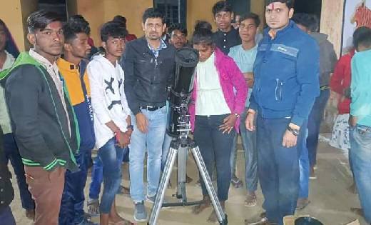 बसना : सेजेस में 2 अप्रैल को खगोलीय प्रशिक्षण एवं कार्यशाला ... - CG Sandesh