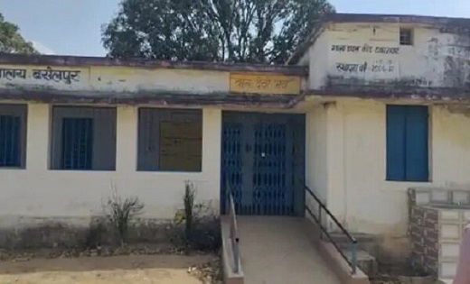 शिक्षा पर अंधविश्वास भारी : स्कूल में भूत-प्रेत की अफवाह, अभ... - CG Sandesh