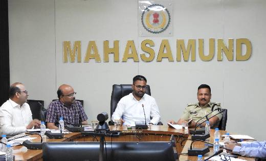 महासमुंद : कलेक्टर की अध्यक्षता में राजस्व और पुलिस अधिकारिय... - CG Sandesh