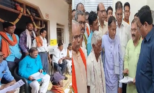 कलेक्टर को ज्ञापन सौंपकर की जांच की मांग , किसान आत्महत्या म... - CG Sandesh