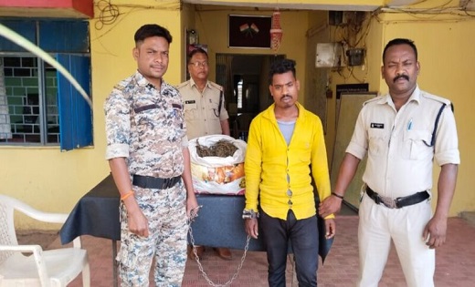 अवैध गांजे की बिक्री करते युवक गिरफ्तार, आरोपी से 4 KG मादक ... - CG Sandesh