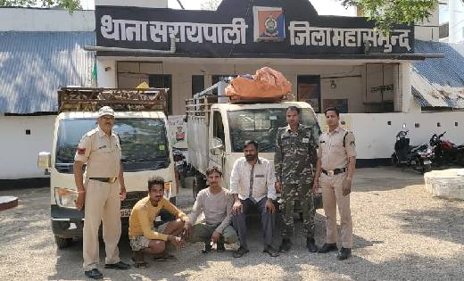  सरायपाली : अवैध कबाड़ी के सामान बिक्री हेतु ले जाते 3 गिरफ्... - CG Sandesh