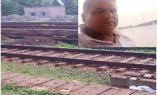  मालगाड़ी की चपेट में आने से व्यापारी की दर्दनाक मौत - CG Sandesh