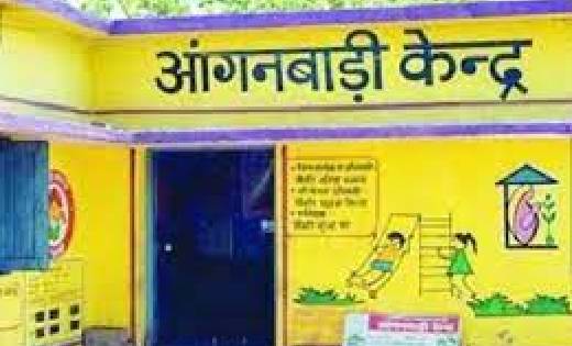 महासमुंद : आंगनबाड़ी केंद्रों के संचालन में बदलाव, अब चार घंट... - CG Sandesh