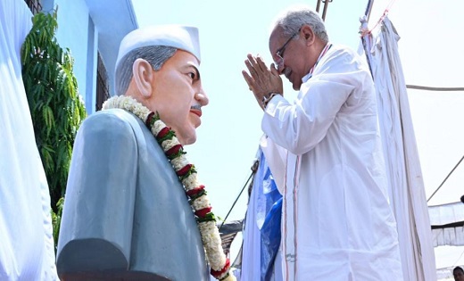 CM बघेल : हमारे पुरखों को पता था समय और शिक्षा का महत्व, हमा... - CG Sandesh