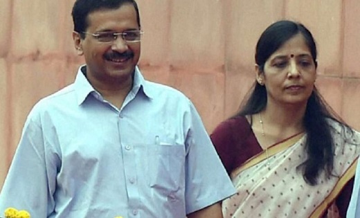बंगले पर 45 करोड़ खर्च करने के आरोपों के बीच CM केजरीवाल की ... - CG Sandesh