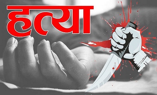 शादी ना होने से नाराज कलयुगी बेटे ने मां को उतारा मौत घाट - CG Sandesh
