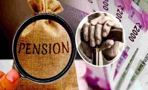 महासमुंद : शासकीय सेवकों के लिए पुरानी पेंशन योजना का लेने अ... - CG Sandesh