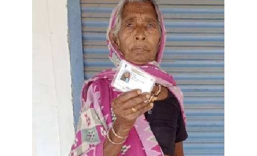 महासमुंद : मुख्यमंत्री पेंशन योजना अंतर्गत साढ़े सोलह हजार से... - CG Sandesh