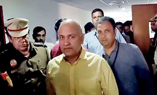  मनीष सिसोदिया अभी रहेंगे जेल में , राउज एवेन्यू कोर्ट ने न्... - CG Sandesh