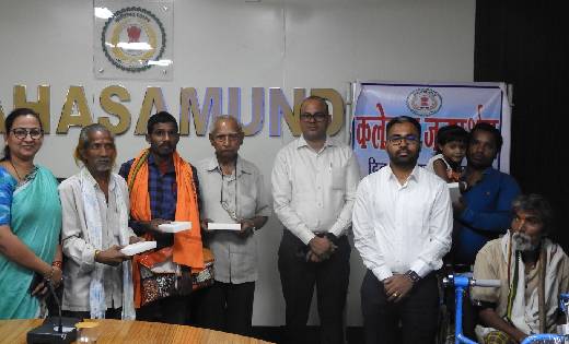 महासमुंद : जन चौपाल में प्राप्त कुल 3706 आवेदनों में से 3322... - CG Sandesh