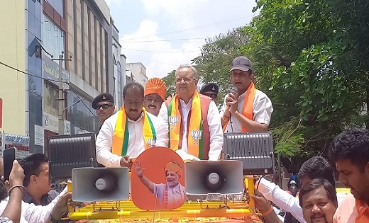 कर्नाटक पहुंचे भाजपा के राष्ट्रीय उपाध्यक्ष डॉ. रमन सिंह, रो... - CG Sandesh