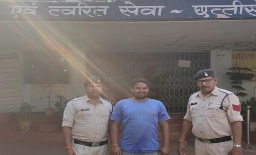 55 पव्वा अवैध शराब बरामद...नशे के कारोबार करने वाला आरोपी गि... - CG Sandesh