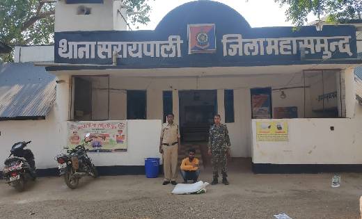 सरायपाली : अवैध शराब के साथ युवक गिरफ्तार - CG Sandesh