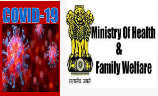 देश में CORONA संक्रमण से 4 मरीजों की मौत - CG Sandesh