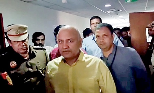 CBI ने शराब घोटाले की चार्जशीट में डाला नाम...मनीष सिसोदिया ... - CG Sandesh