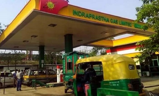 गैस उपभोक्ताओं को बड़ी राहत, CNG और PNG आज से देश भर में सस्... - CG Sandesh