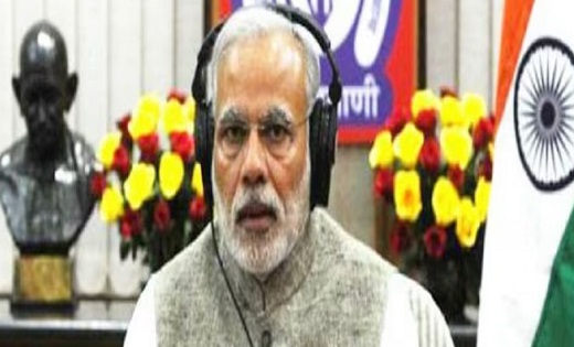 CM शिवराज ने Mann Ki Baat कार्यक्रम के 100 वें एपिसोड को लेक... - CG Sandesh