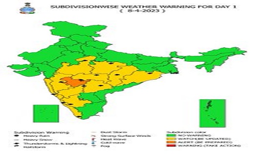 देश में अगले 5 दिनों में बढ़ेगा तापमान , IMD ने जारी किया अल... - CG Sandesh