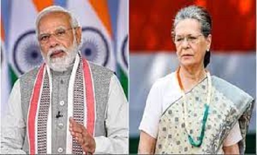 KARNATAKA ELECTION: बेंगलुरु में पीएम मोदी का रोड शो, हुबली ... - CG Sandesh