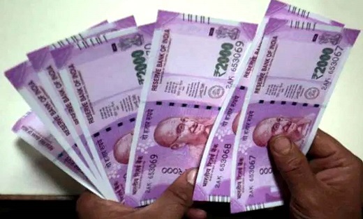 विपक्ष ने BJP पर साधा निशाना...RBI ने किया 2000 के नोट बंद क... - CG Sandesh