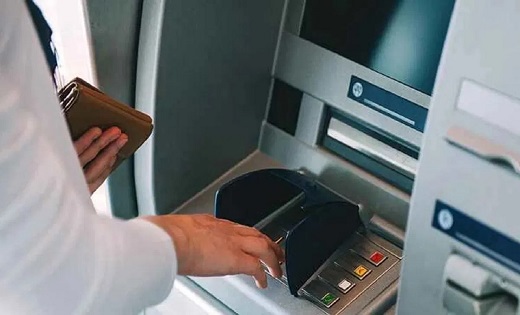  हो सकता है फ्राड : ATM से पैसे निकालते समय इन बाताें का रखे... - CG Sandesh