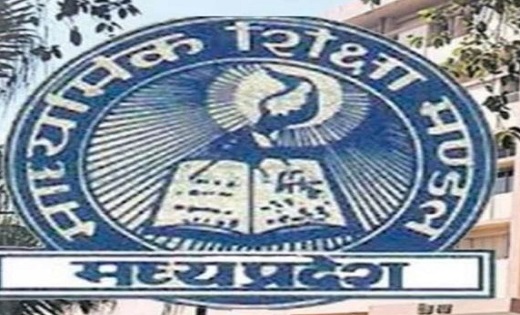8th 5th Result : फेल छात्र न हो निराश, मिलेगा एक और मौका, जू... - CG Sandesh