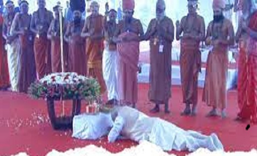 PM मोदी ने 2 अवसर पर किया दंडवत प्रणाम, पहले रामलला और दूसरा... - CG Sandesh