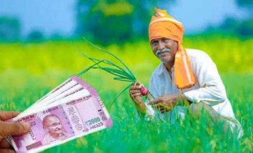 PM Kisan Yojana : खुशी से झूम उठेंगे किसान इस खबर को पढ़ते ही... - CG Sandesh