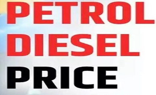Petrol Diesel : टंकी फुल कराने से पहले चेक करें नया रेट...कच... - CG Sandesh
