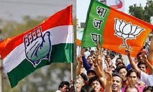 कर्नाटक के रुझानों में कांग्रेस को बहुमत, 118 सीटों पर आगे, ... - CG Sandesh