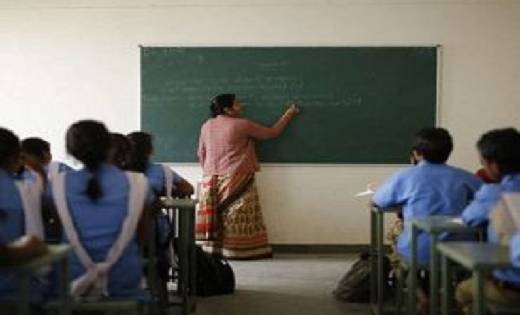 110 पदों पर होगी शिक्षकों की भर्ती, 22 मई तक आवेदन आमंत्रित - CG Sandesh