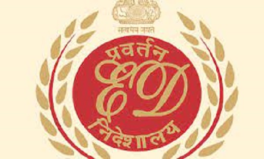 ED ने उदयनिधि स्टालिन फाउंडेशन की संपत्ति कुर्क की - CG Sandesh