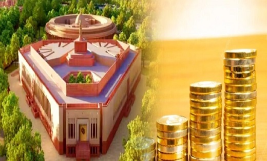 75 रुपए का सिक्का नए संसद भवन के उद्धाटन पर होगा जारी... जान... - CG Sandesh