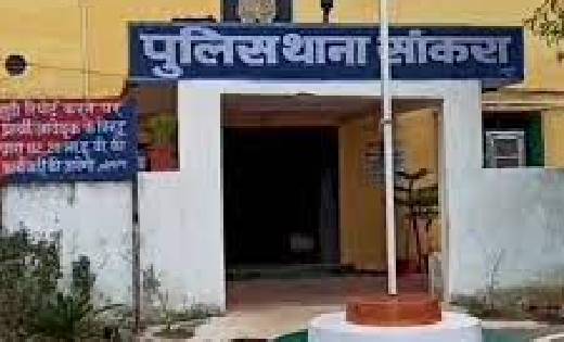 सांकरा : शासकीय उचित मूल्य की दुकान के पास 2 महिला सहित 3 लो... - CG Sandesh