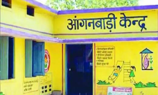 आंगनबाड़ी कार्यकर्ता एवं सहायिका पद हेतु आवेदन पत्र 31 मई तक ... - CG Sandesh