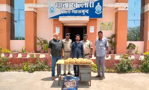 खल्लारी : 1 लाख 80 हज़ार के गांजे के साथ तस्कर गिरफ्तार - CG Sandesh